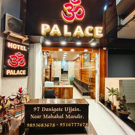 Hotel Om Palace Near Mahakal Mandir Ujjain Buitenkant foto